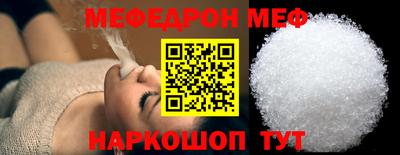 шишки Берёзовский
