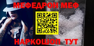 шишки Берёзовский