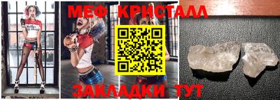 шишки Берёзовский