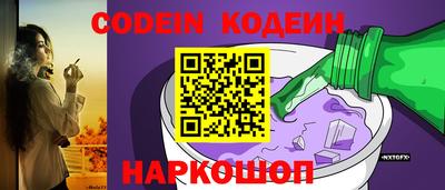 таблы Донской