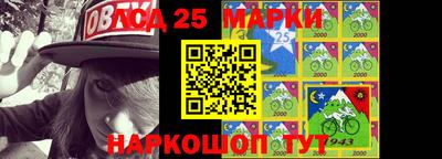 героин Беслан