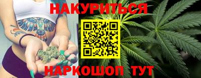 героин Беслан