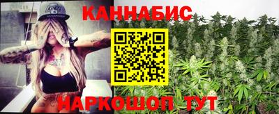 героин Беслан