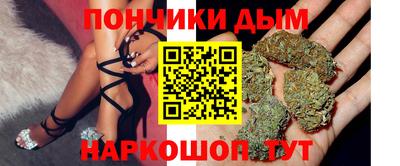героин Беслан