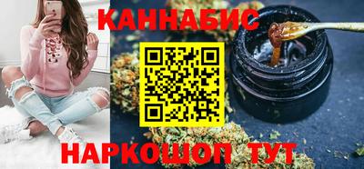 шишки Берёзовский