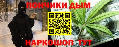 героин Беслан
