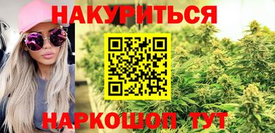 героин Беслан