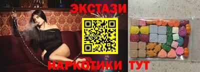 героин Беслан