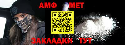 шишки Берёзовский
