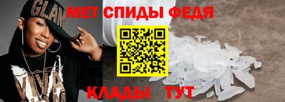 героин Беслан