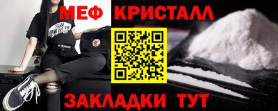 героин Беслан