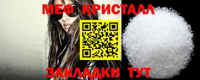 шишки Берёзовский