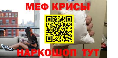 героин Беслан